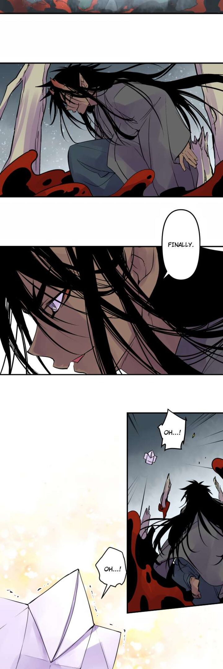 Ake No Tobari 327 3