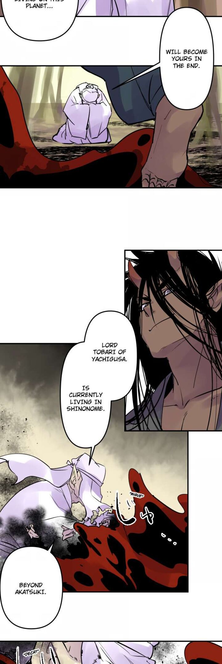 Ake No Tobari 327 5