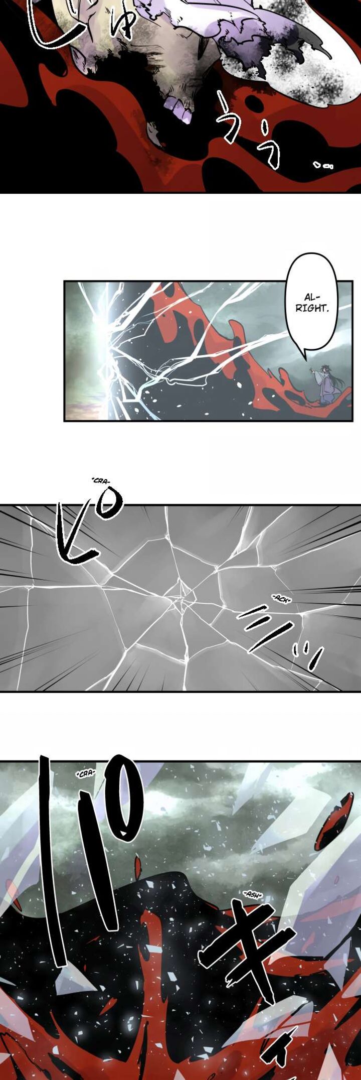 Ake No Tobari 327 6