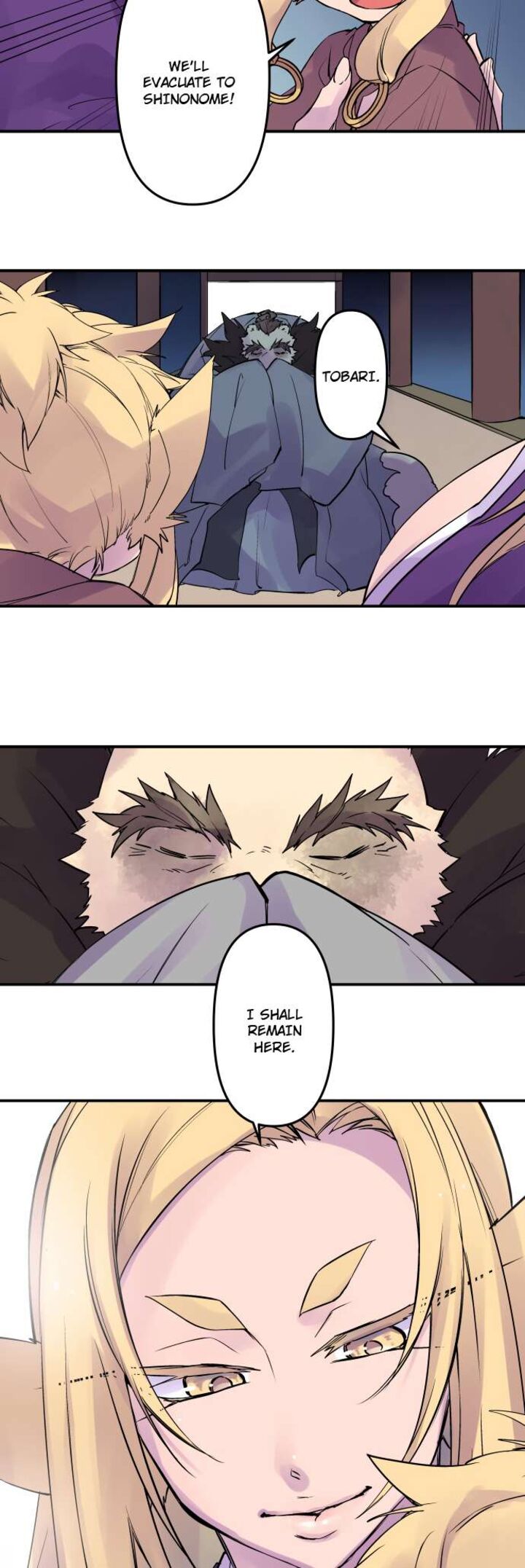 Ake No Tobari 327 8