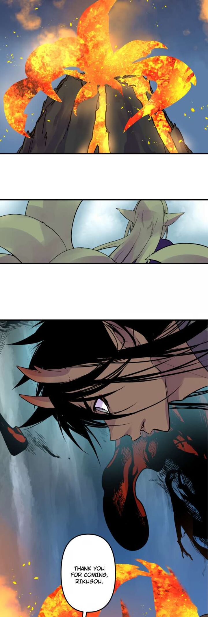 Ake No Tobari 328 17
