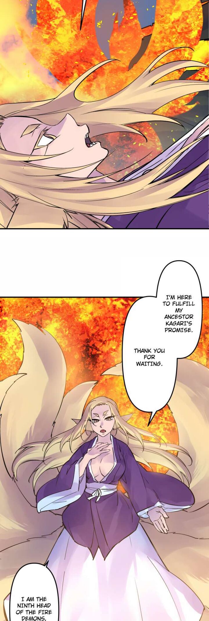 Ake No Tobari 328 18