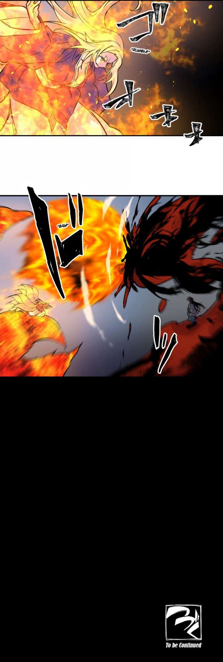 Ake No Tobari 328 24