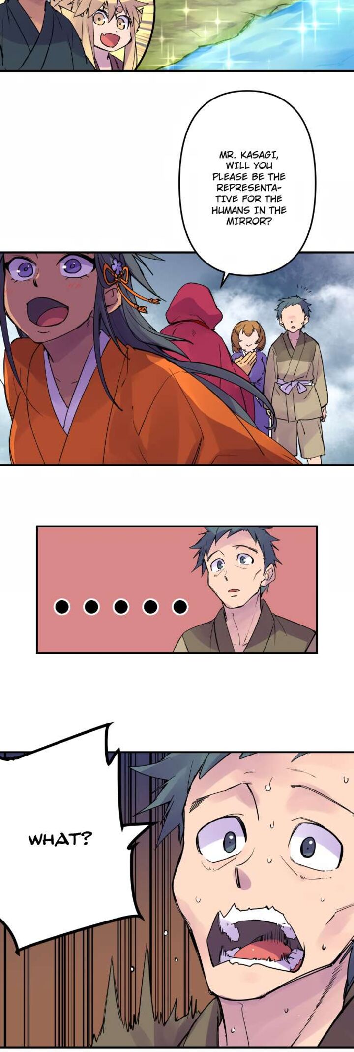 Ake No Tobari 328 3
