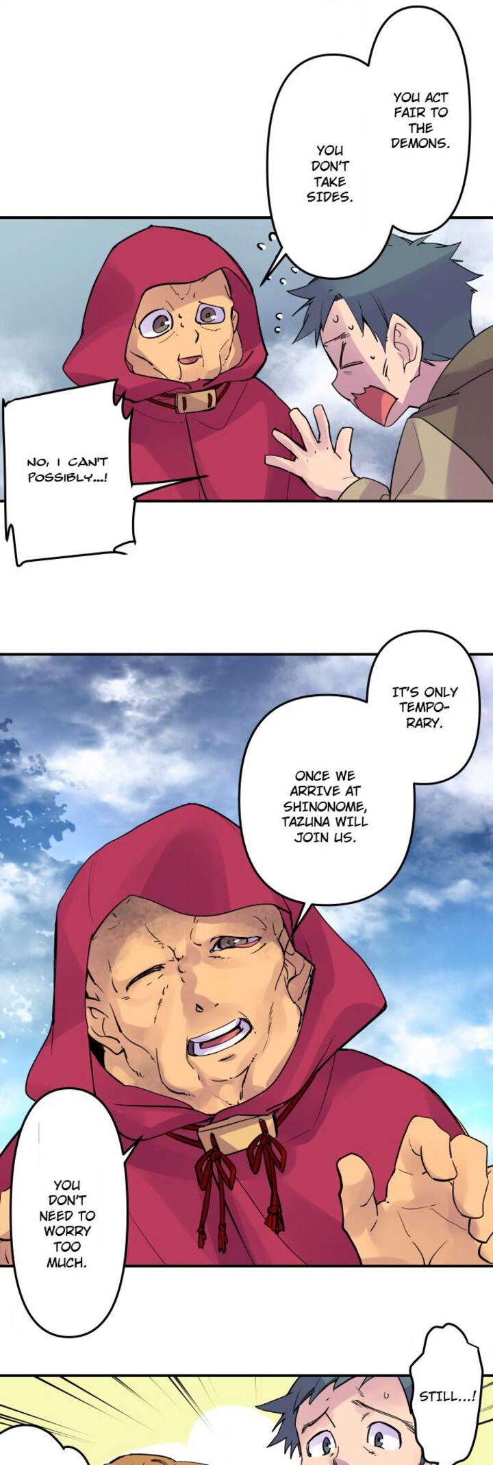 Ake No Tobari 328 4