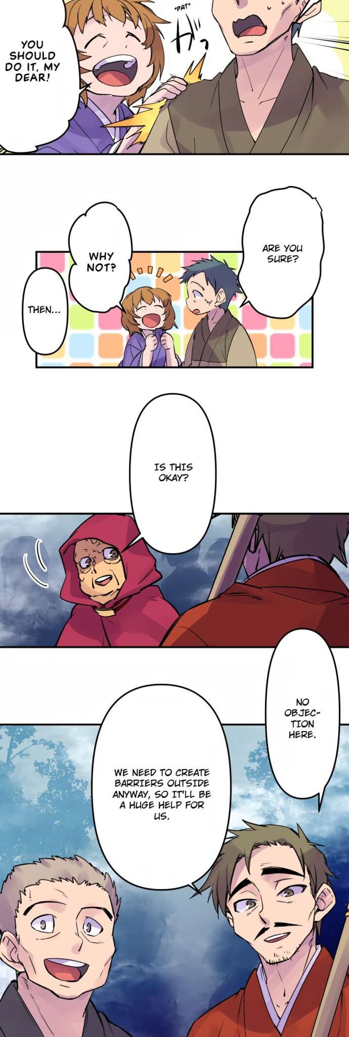 Ake No Tobari 328 5