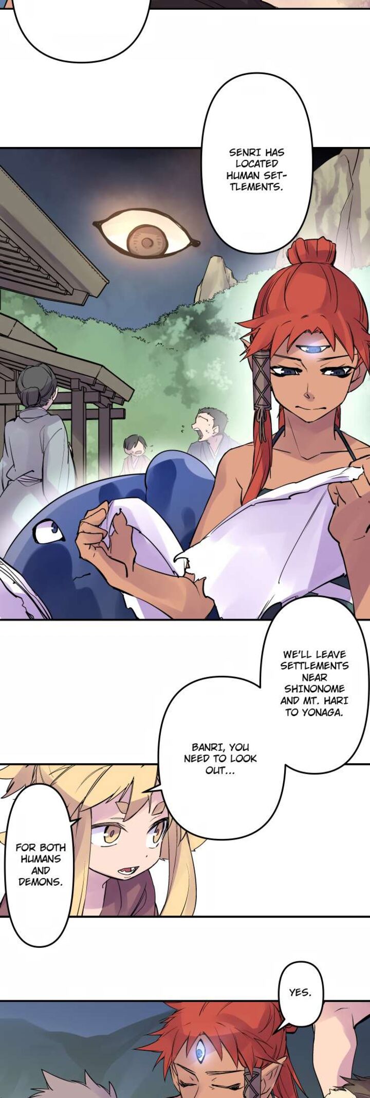 Ake No Tobari 328 8
