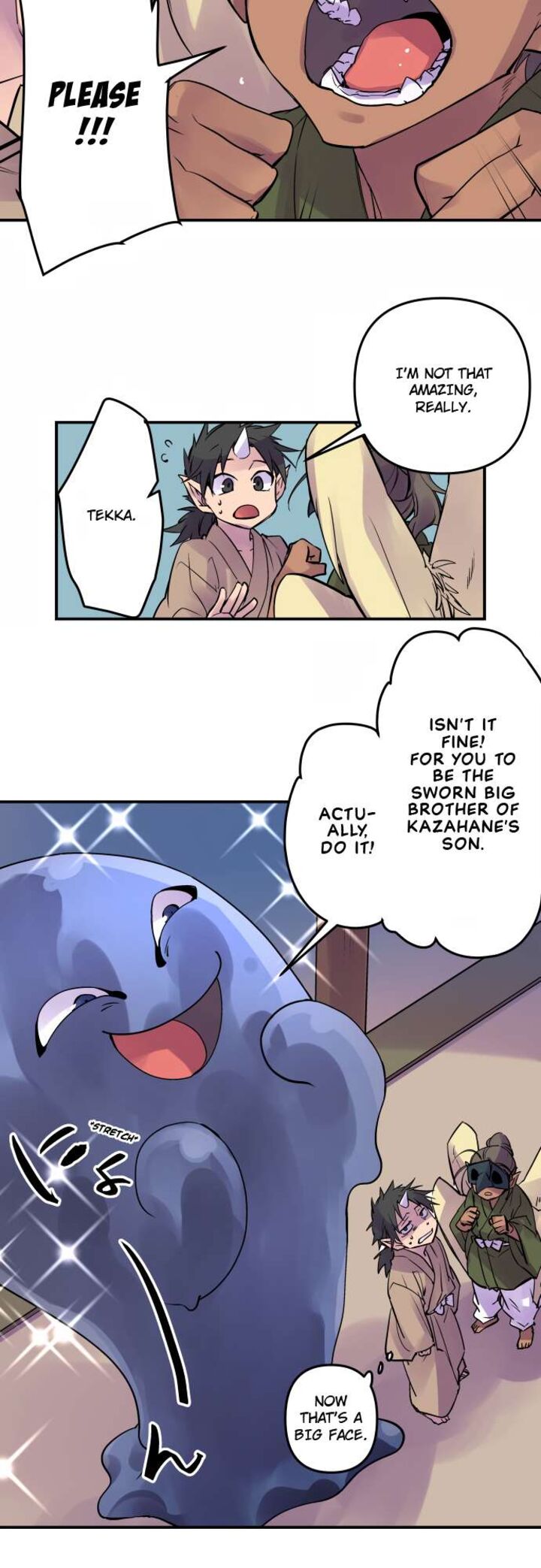 Ake No Tobari 329 10
