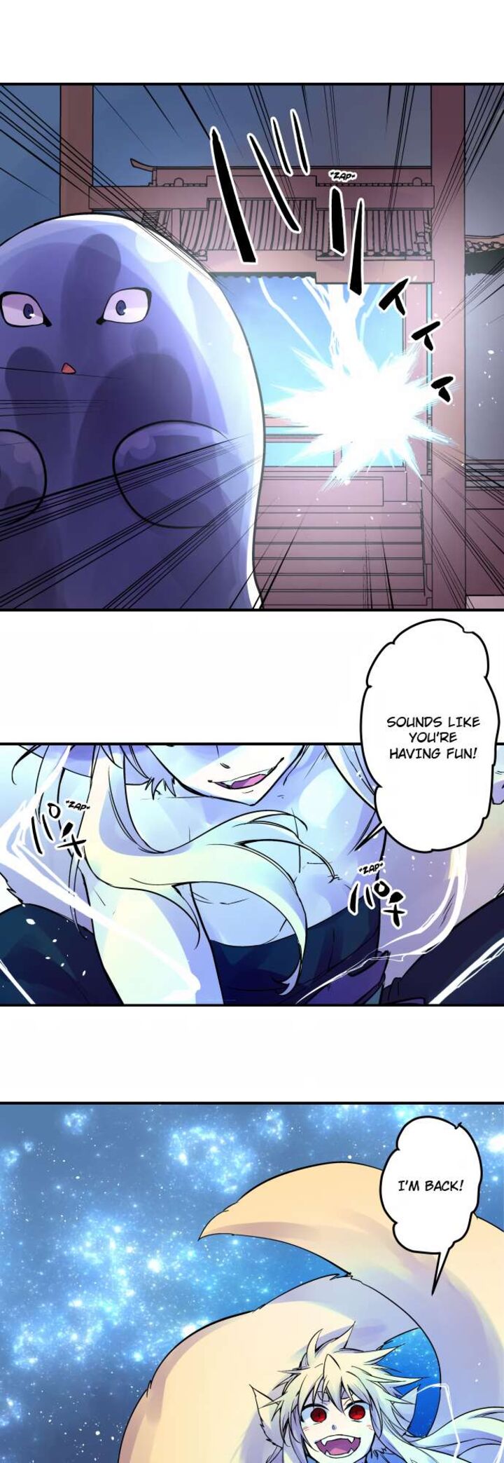 Ake No Tobari 329 11