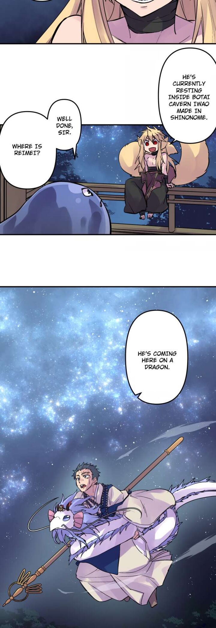 Ake No Tobari 329 13