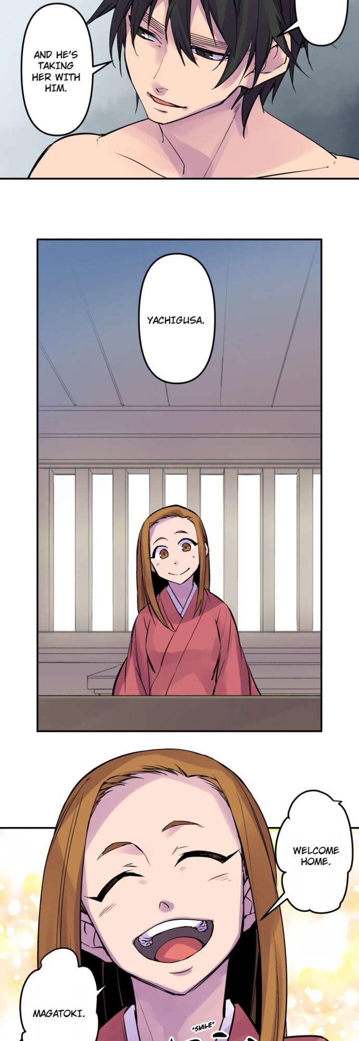 Ake No Tobari 329 18