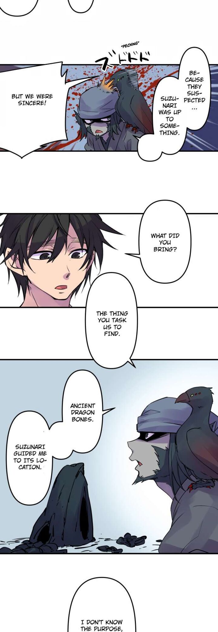 Ake No Tobari 329 20