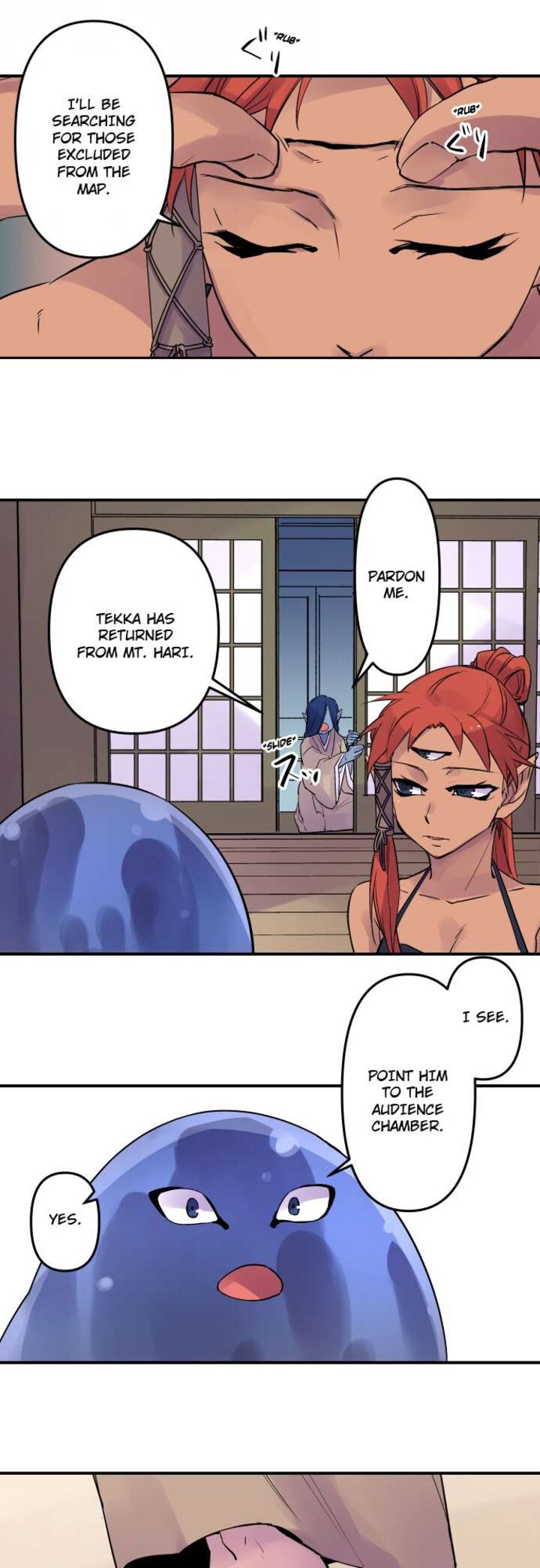 Ake No Tobari 329 3