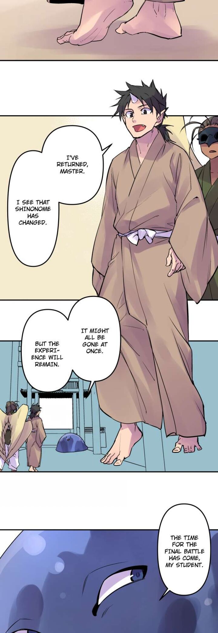 Ake No Tobari 329 4
