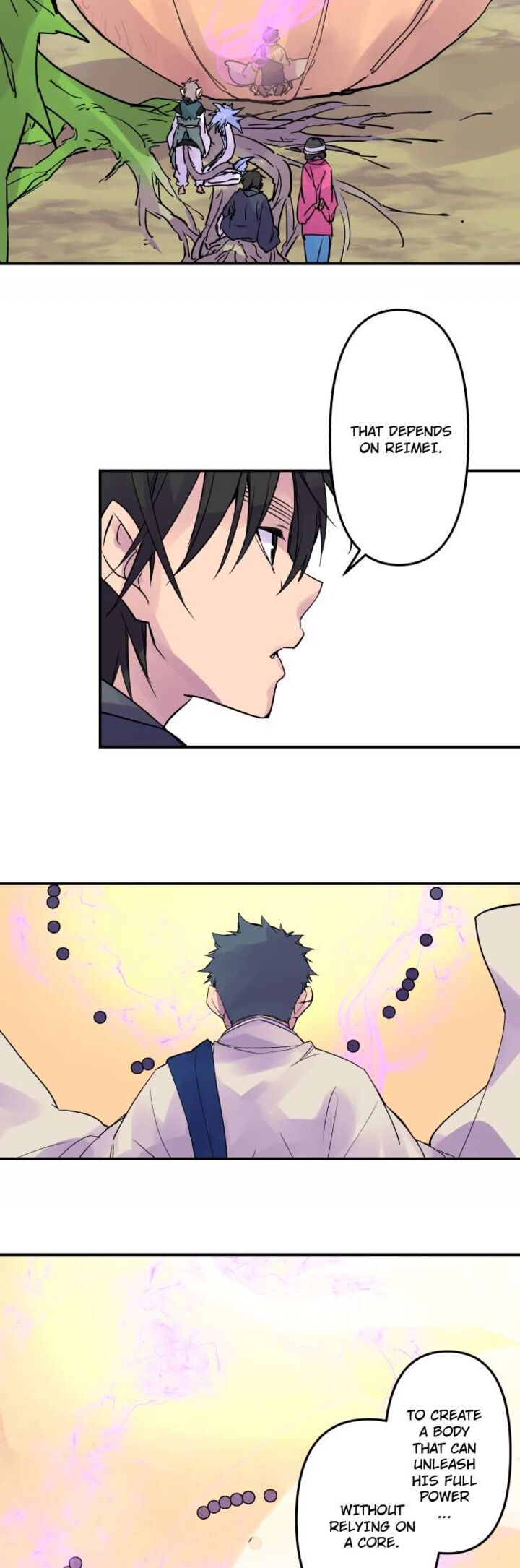 Ake No Tobari 330 12