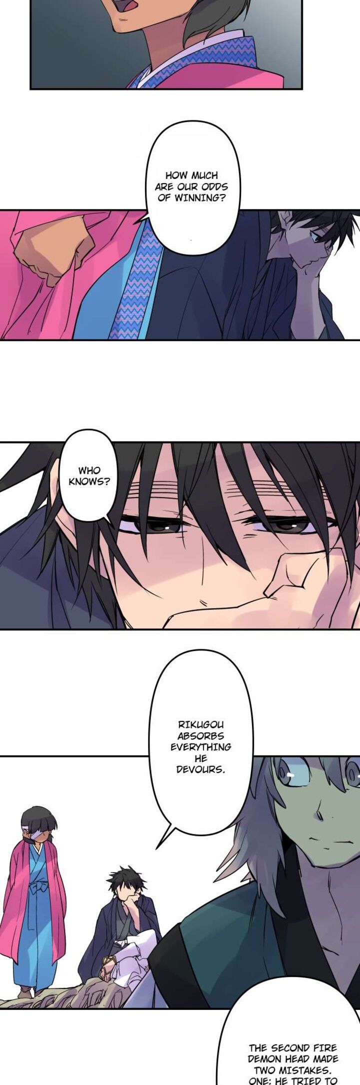 Ake No Tobari 330 15