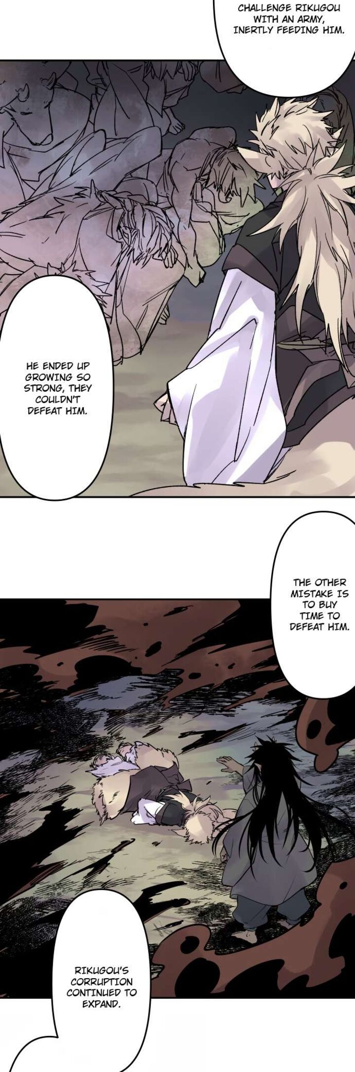 Ake No Tobari 330 16