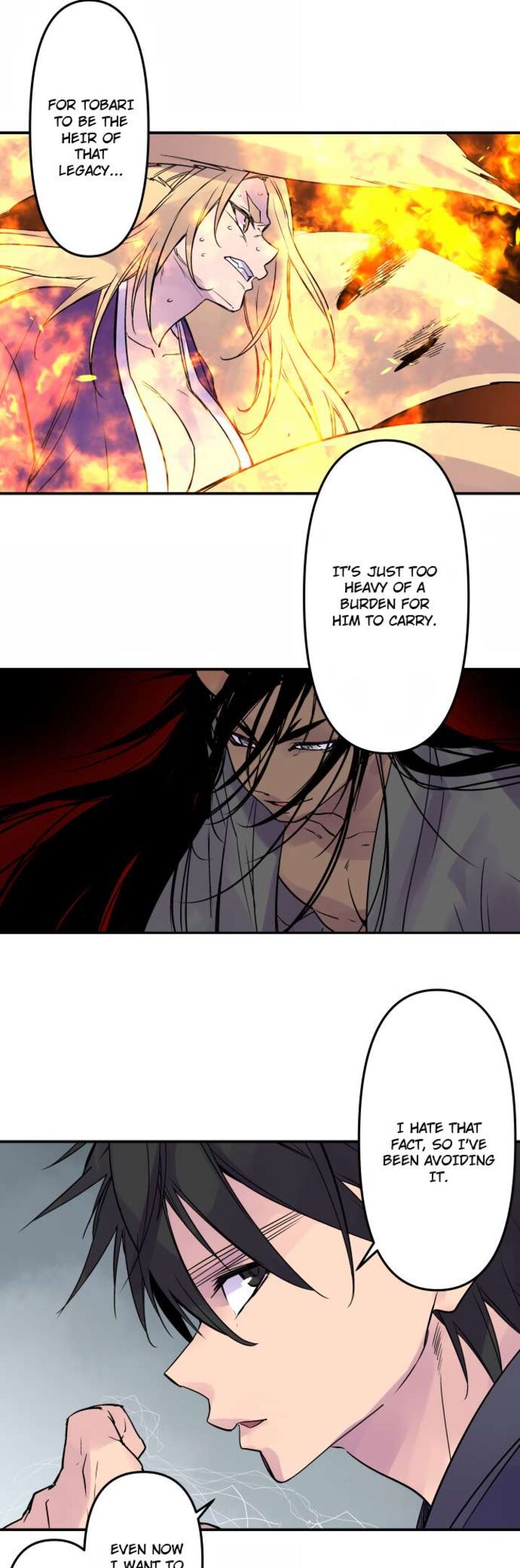 Ake No Tobari 330 18
