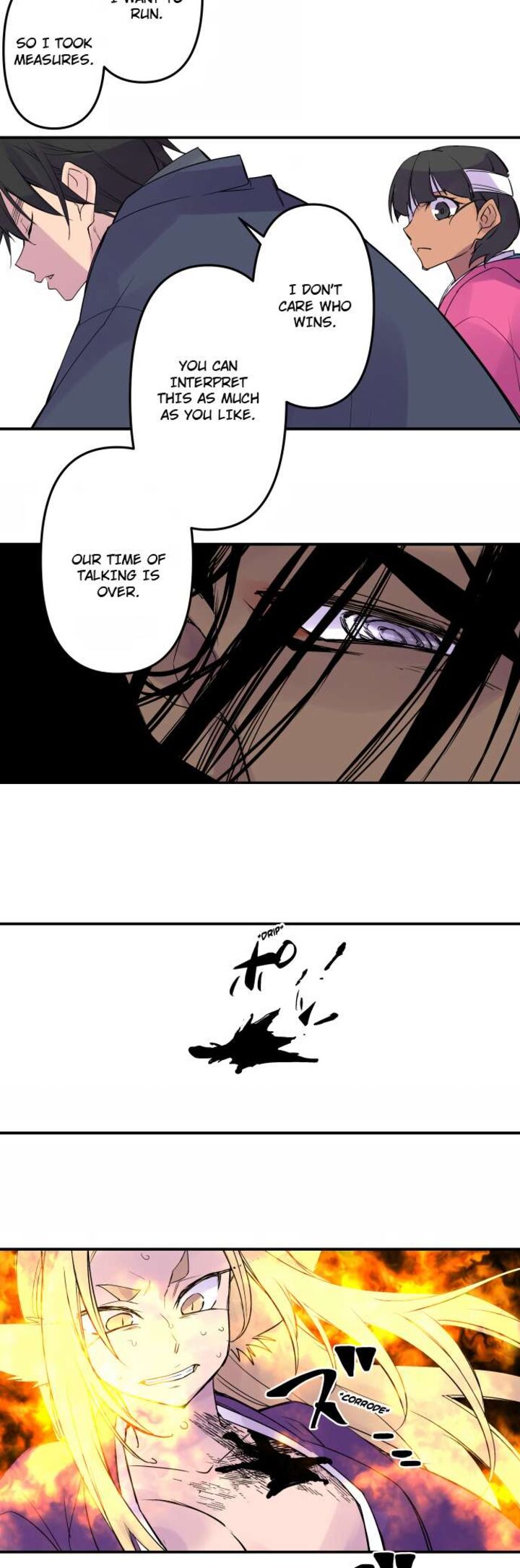 Ake No Tobari 330 19