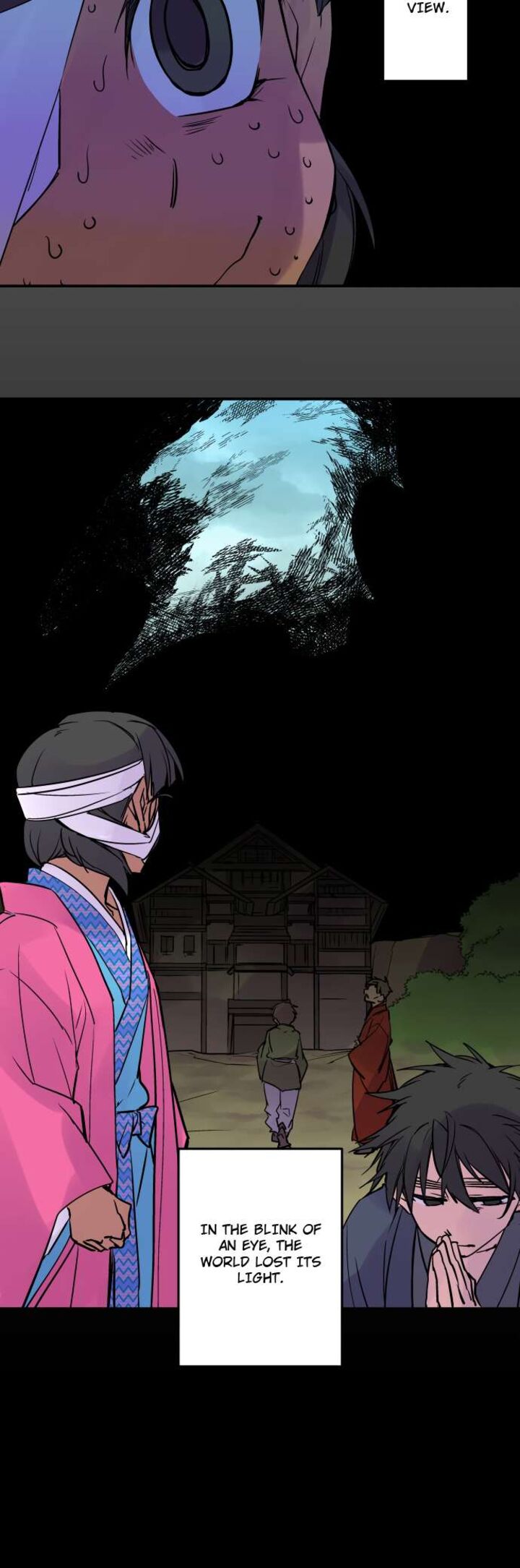 Ake No Tobari 330 23