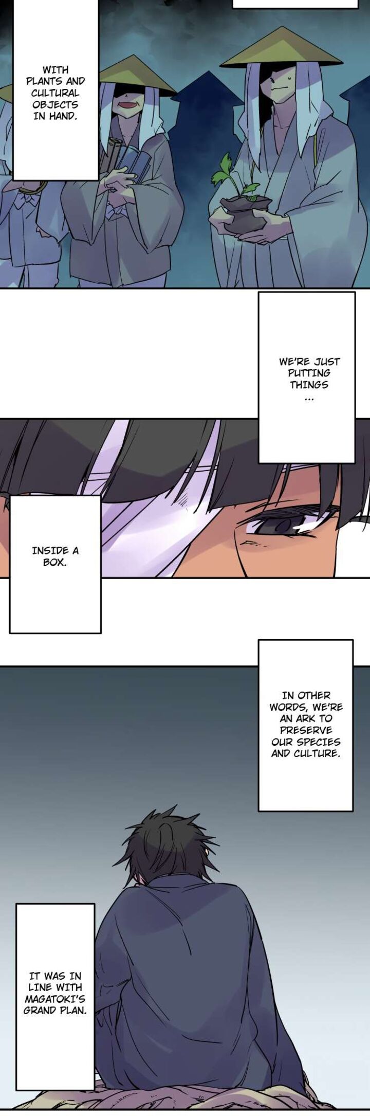 Ake No Tobari 330 5