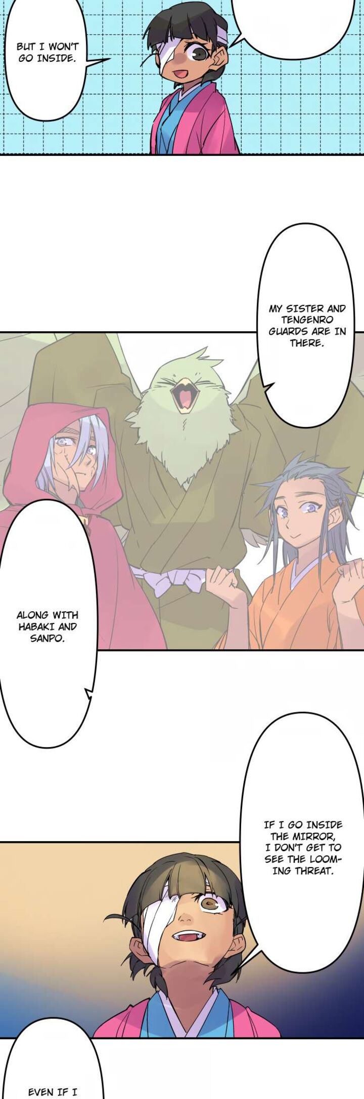 Ake No Tobari 330 9