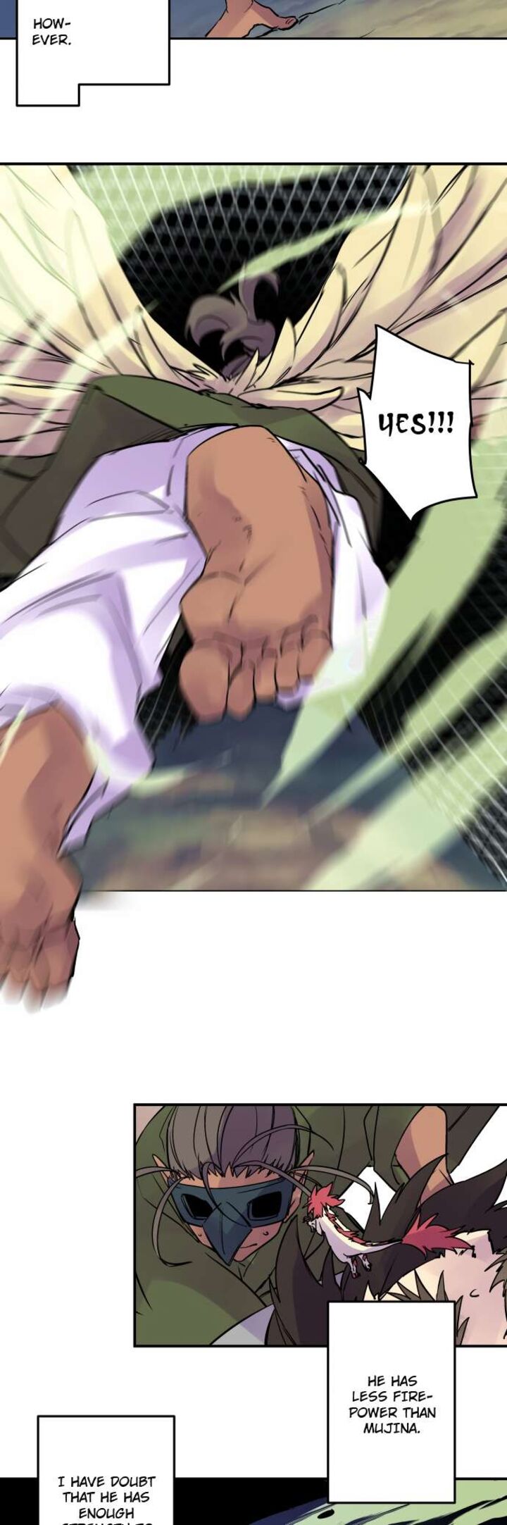 Ake No Tobari 331 18