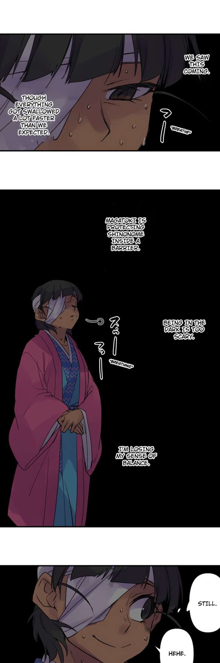 Ake No Tobari 331 3
