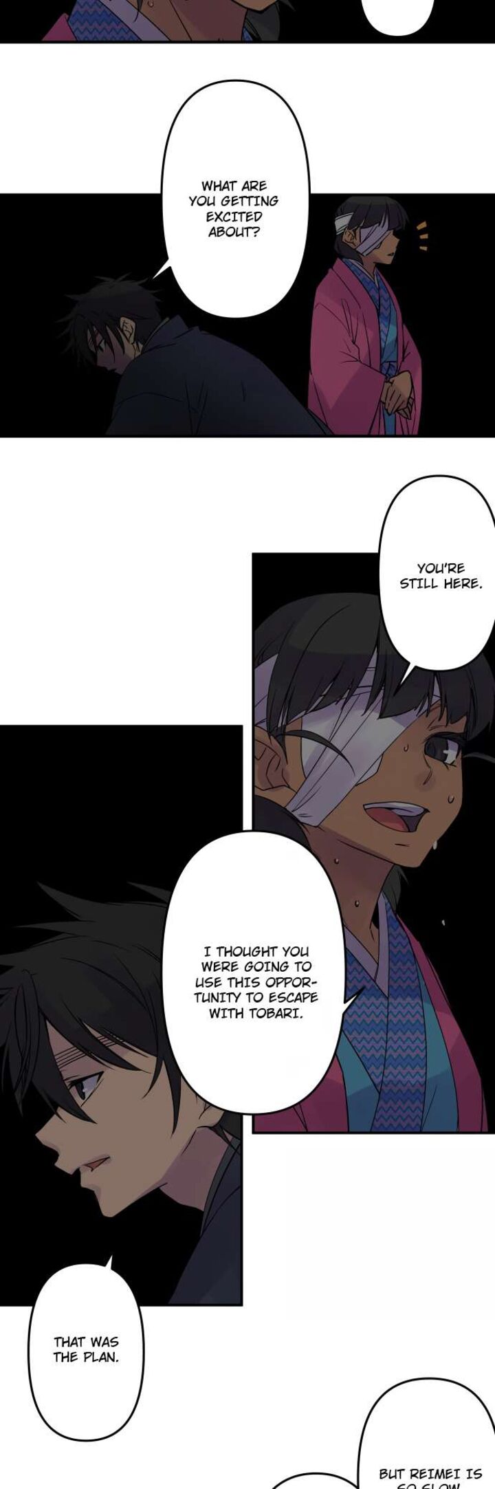 Ake No Tobari 331 4