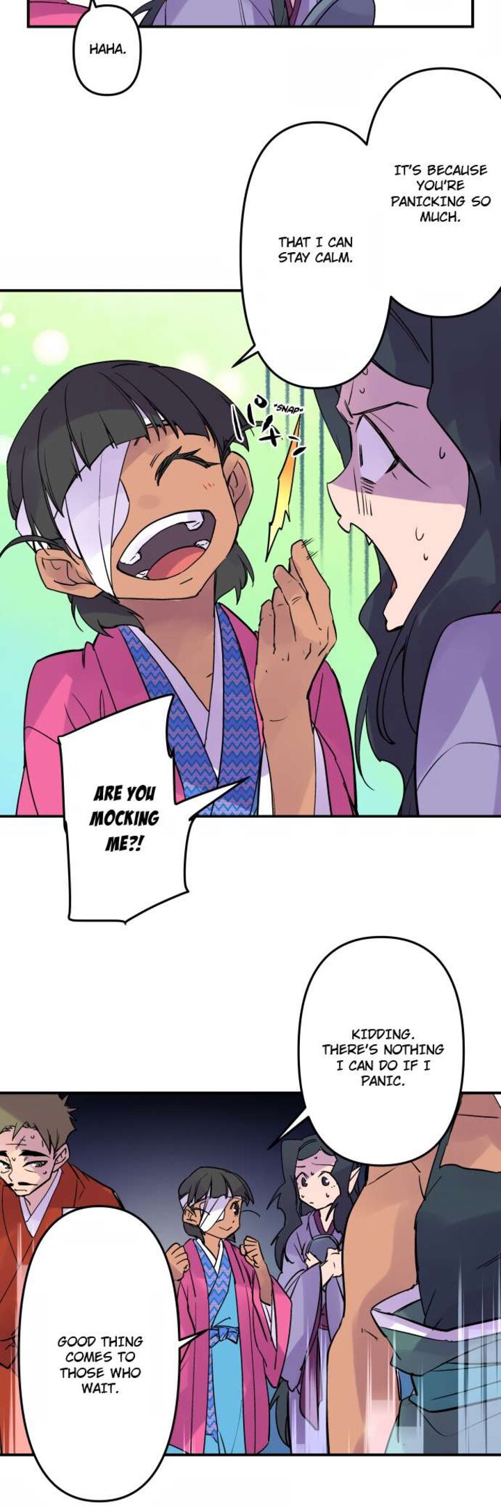 Ake No Tobari 331 8