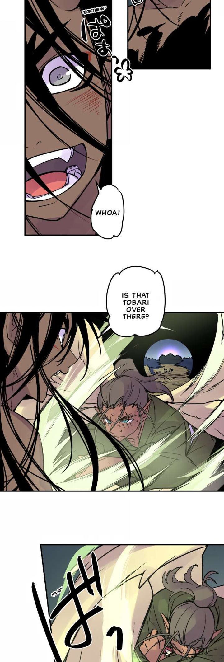 Ake No Tobari 332 11