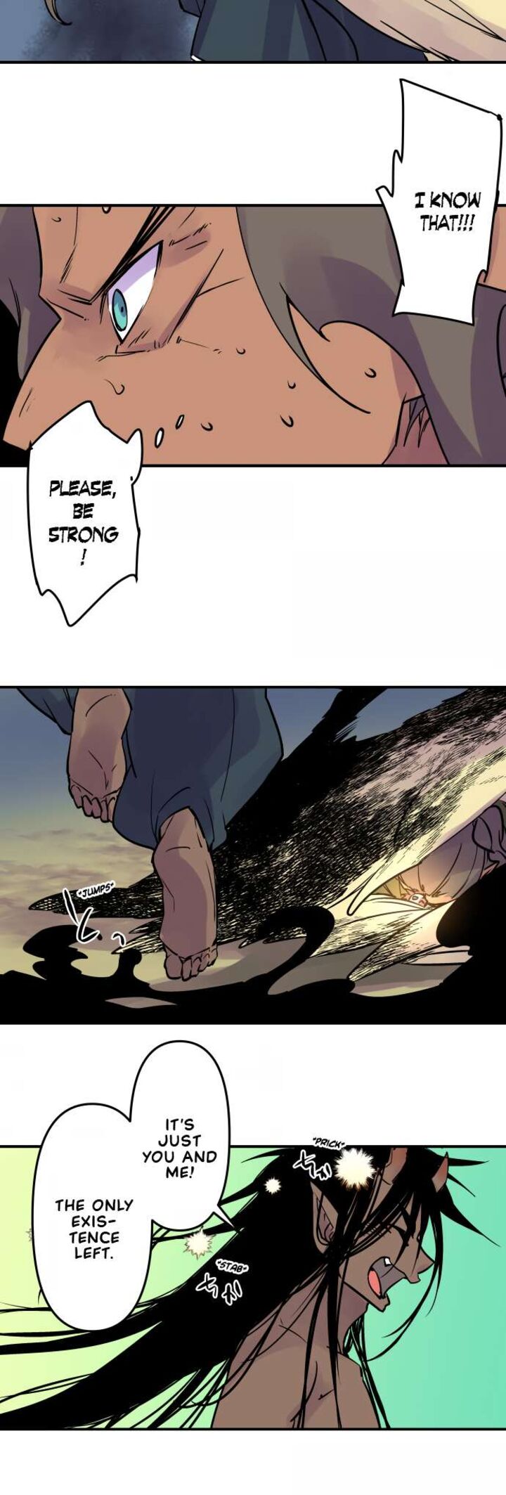 Ake No Tobari 332 14