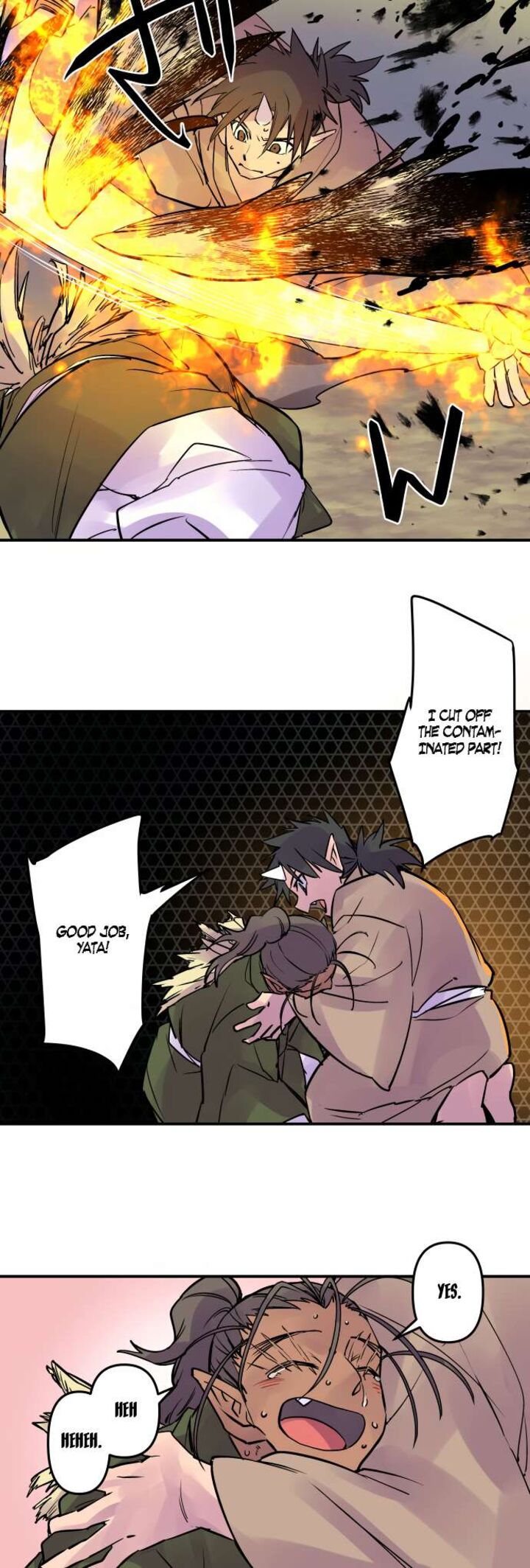 Ake No Tobari 332 17