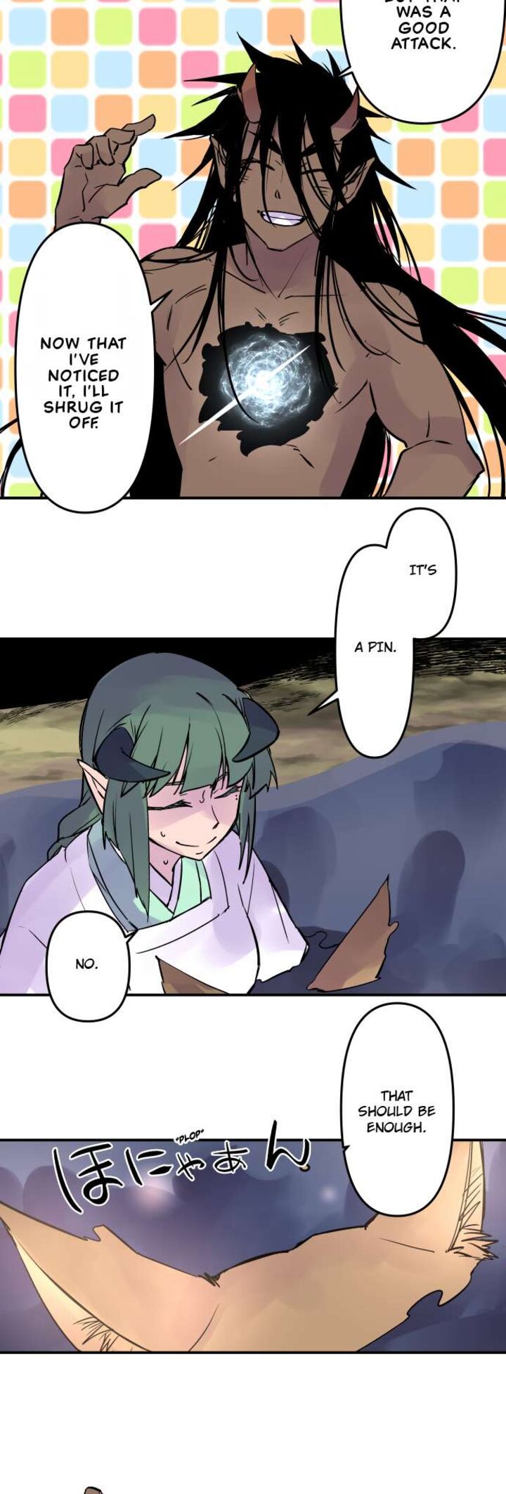 Ake No Tobari 332 19