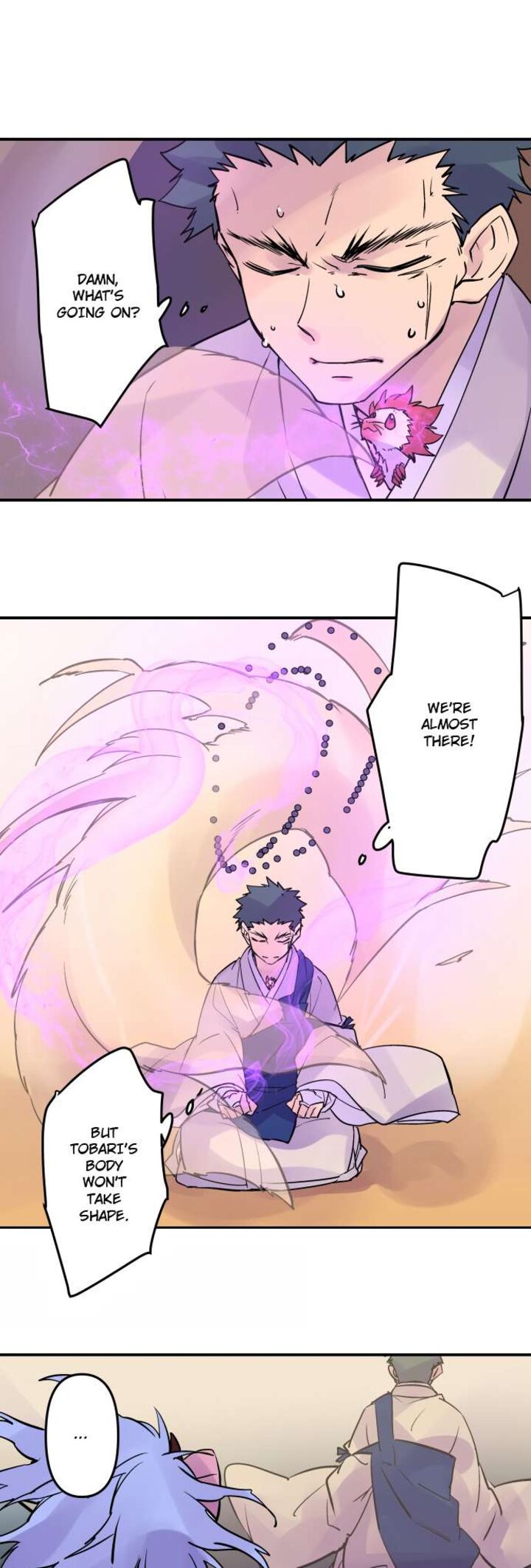 Ake No Tobari 332 2