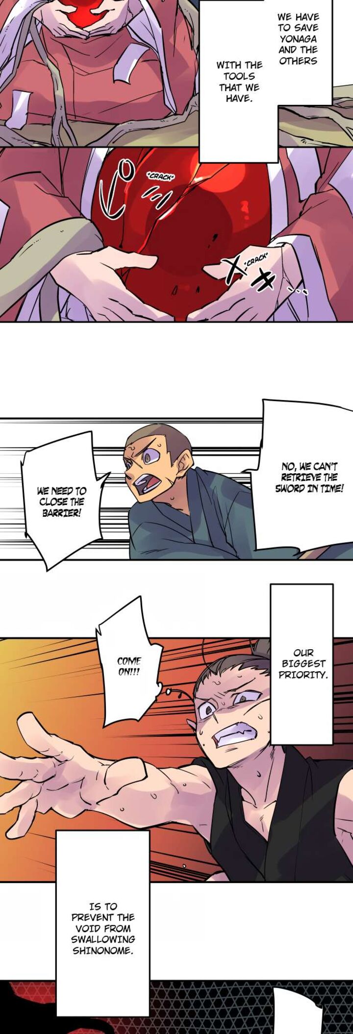 Ake No Tobari 333 10