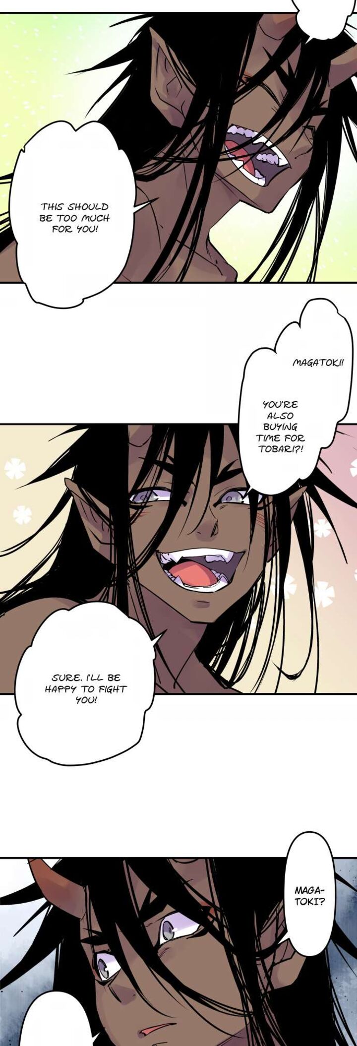 Ake No Tobari 333 13