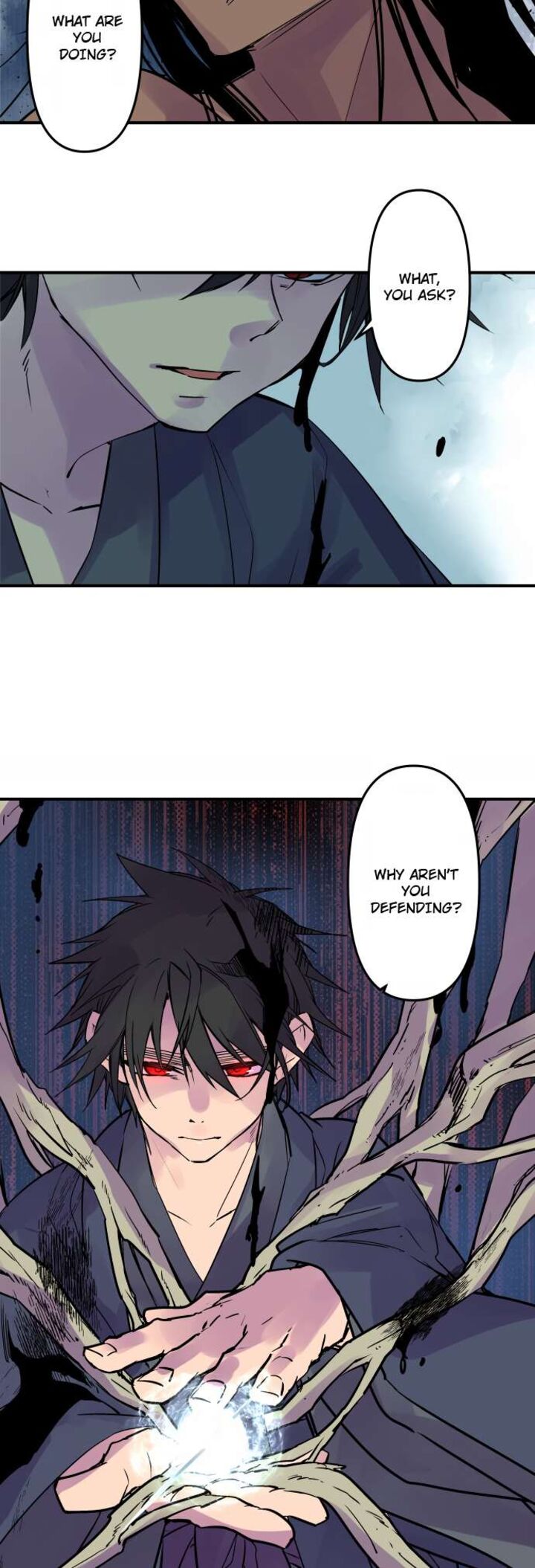 Ake No Tobari 333 14