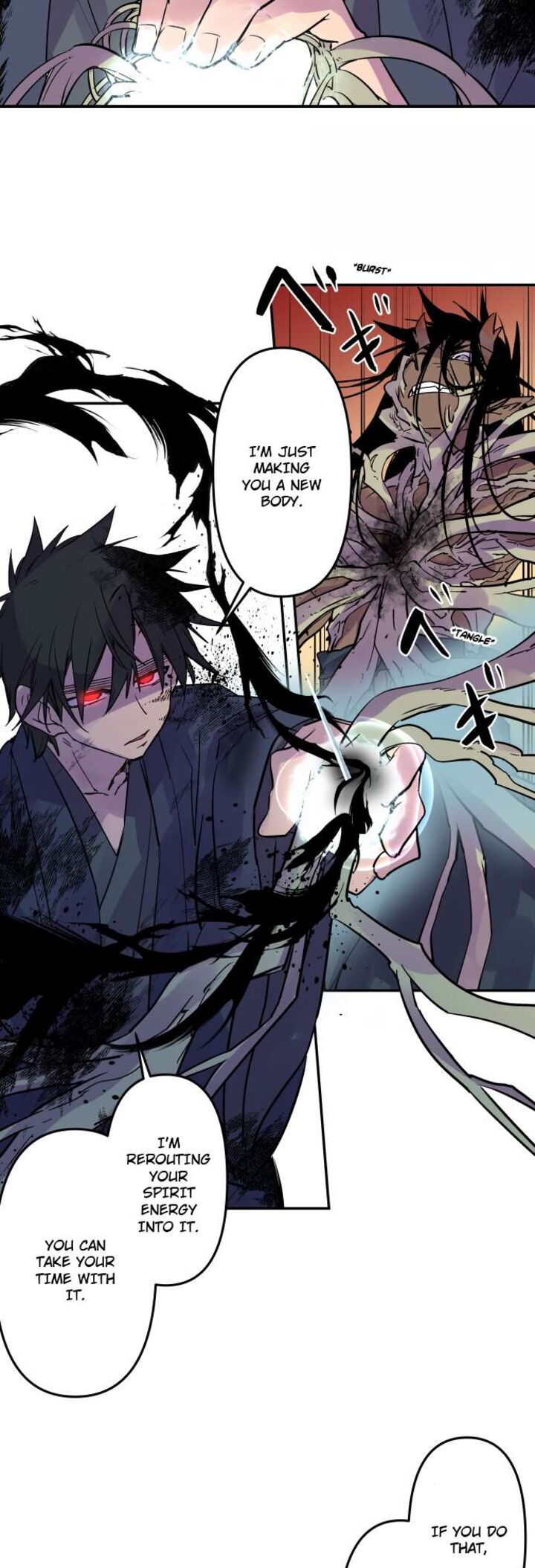 Ake No Tobari 333 16