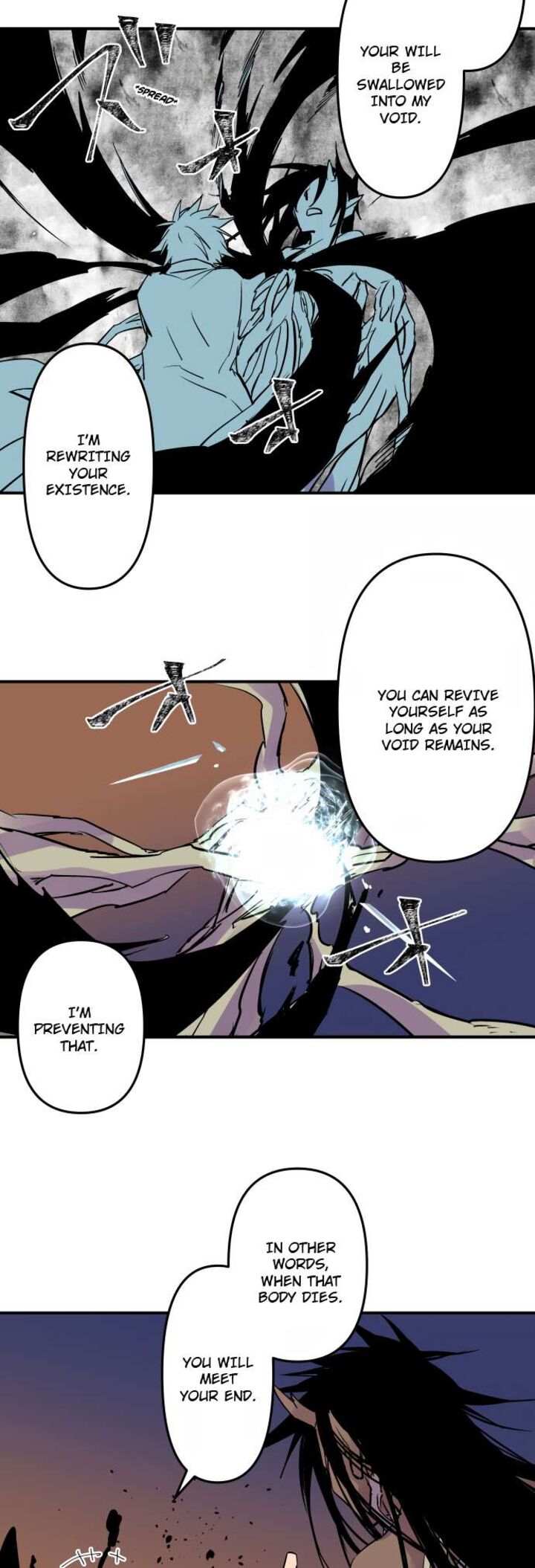 Ake No Tobari 333 17