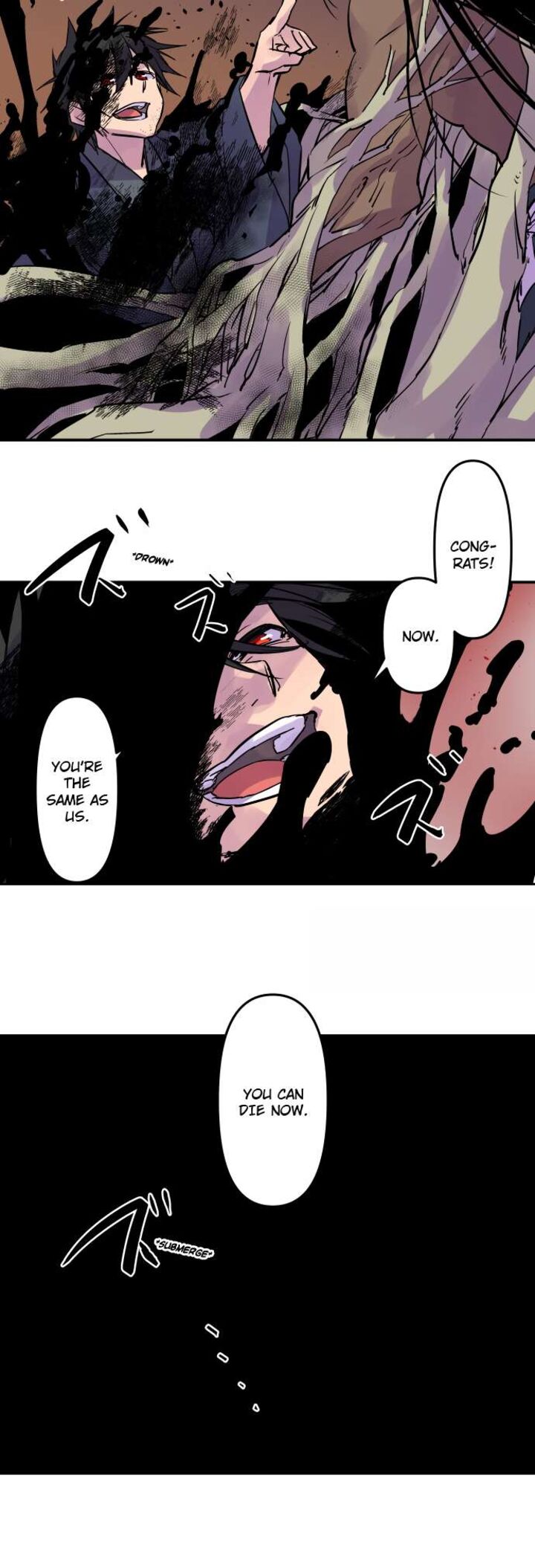 Ake No Tobari 333 18