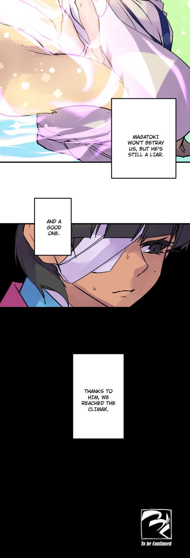 Ake No Tobari 333 22
