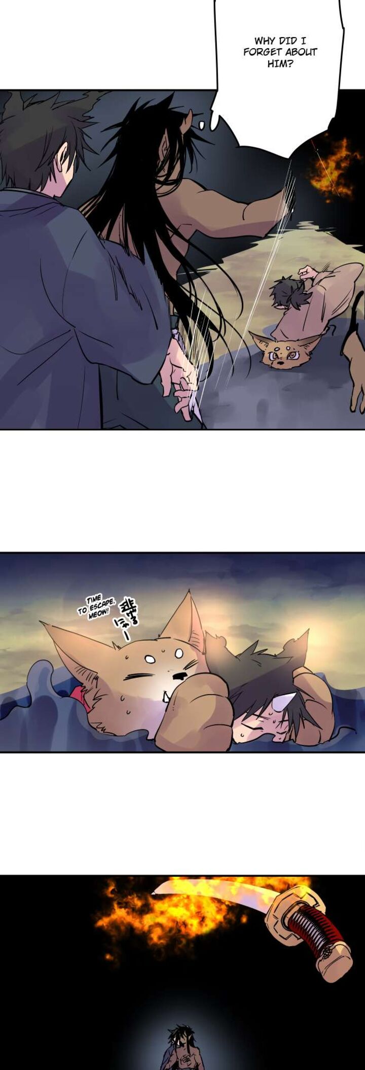 Ake No Tobari 333 4
