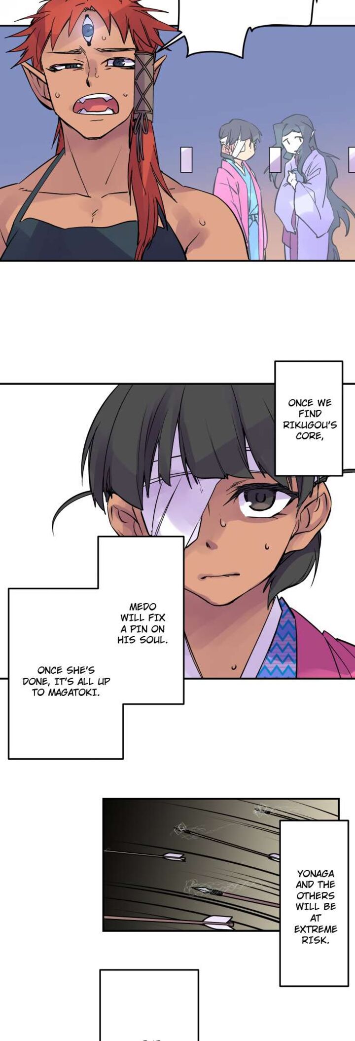 Ake No Tobari 333 7