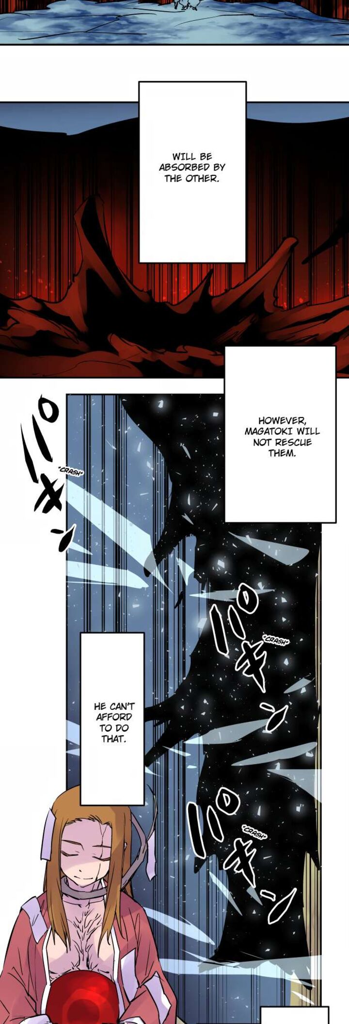 Ake No Tobari 333 9