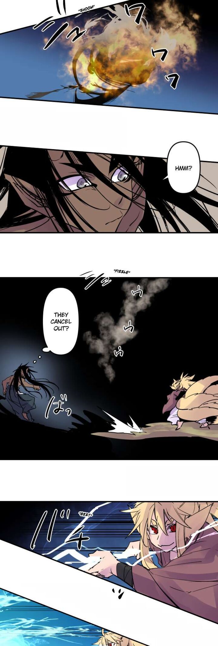 Ake No Tobari 334 16