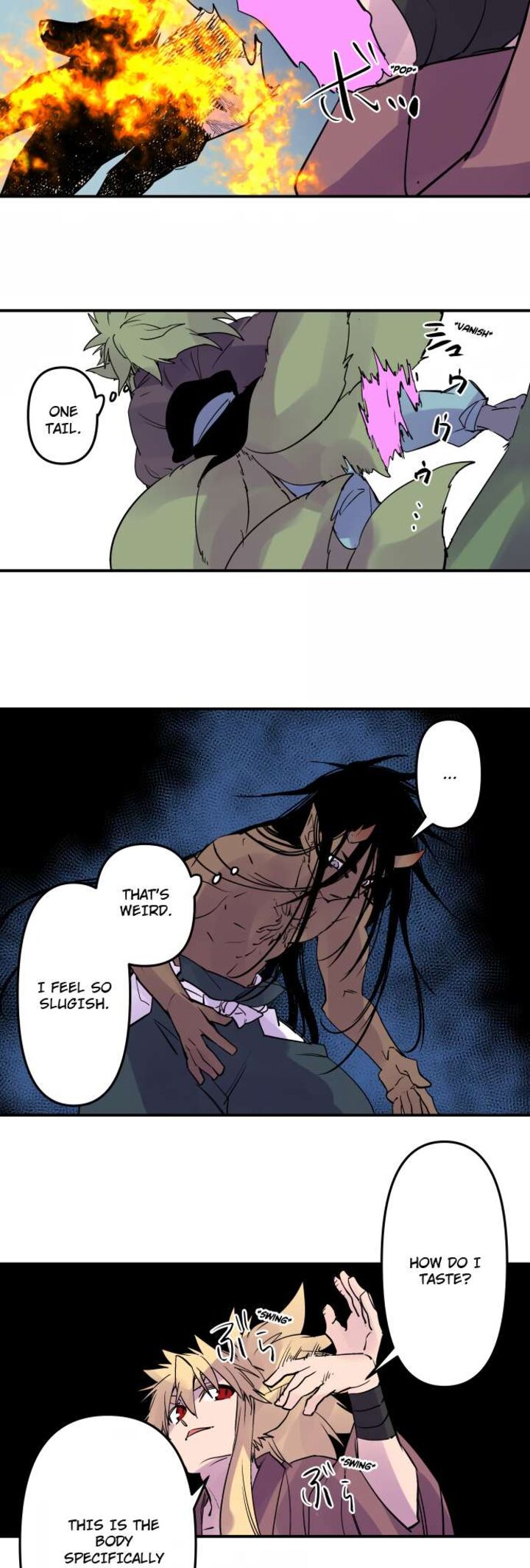 Ake No Tobari 334 19