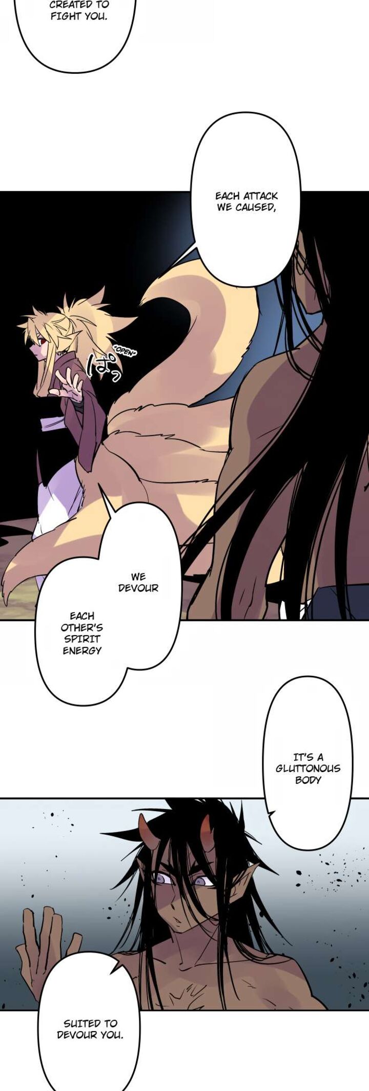 Ake No Tobari 334 20