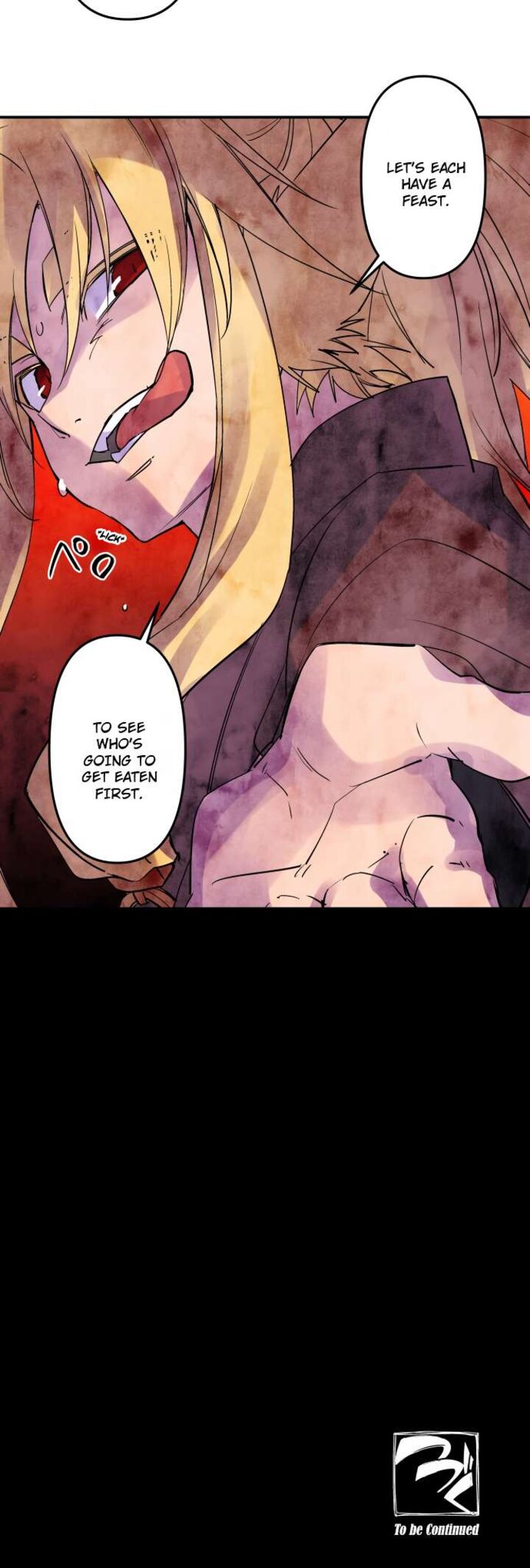 Ake No Tobari 334 21