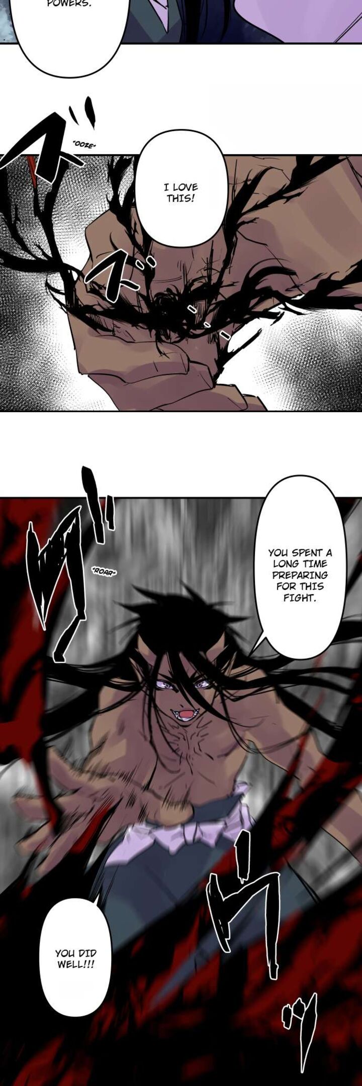 Ake No Tobari 335 11